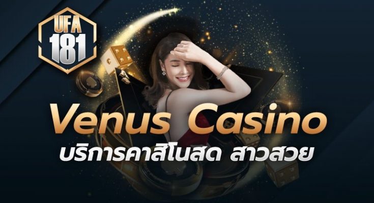 Venus casino